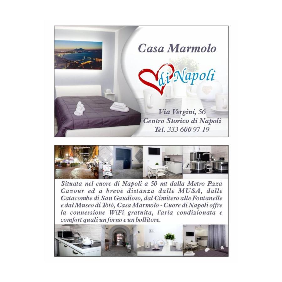 Casa Marmolo - Cuore Di Napoli Διαμέρισμα Εξωτερικό φωτογραφία