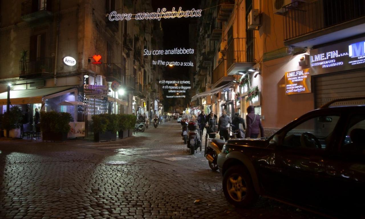 Casa Marmolo - Cuore Di Napoli Διαμέρισμα Εξωτερικό φωτογραφία